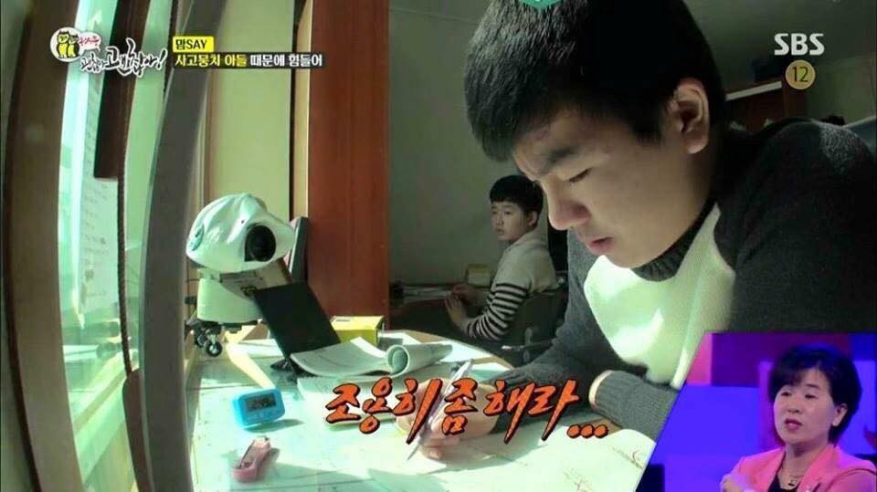 공부하는 고3 형 괴롭히는 동생.jpg | 인스티즈