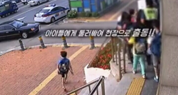 아직은 순수한 아이들 | 인스티즈