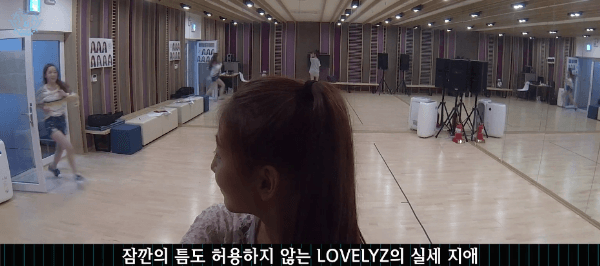 러블리즈 지애랑 예인이 사진,움짤 | 인스티즈