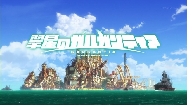 지친 수험생들을 위해 재미있게 볼만한 애니메이션 몇가지 추천 | 인스티즈