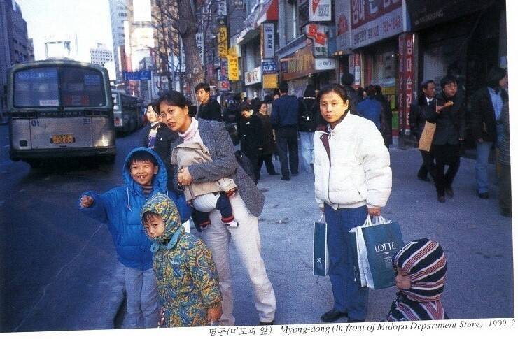 1990년대 정취와 풍경 | 인스티즈