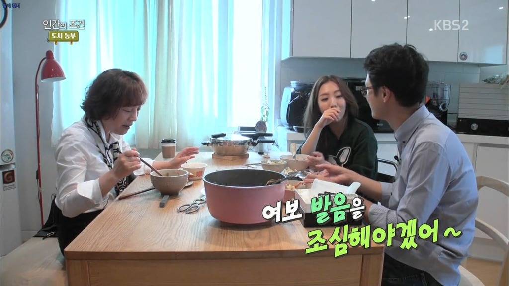 정인이 욕하는줄알고 흠칫 놀라는 정인엄마와 조정치 | 인스티즈