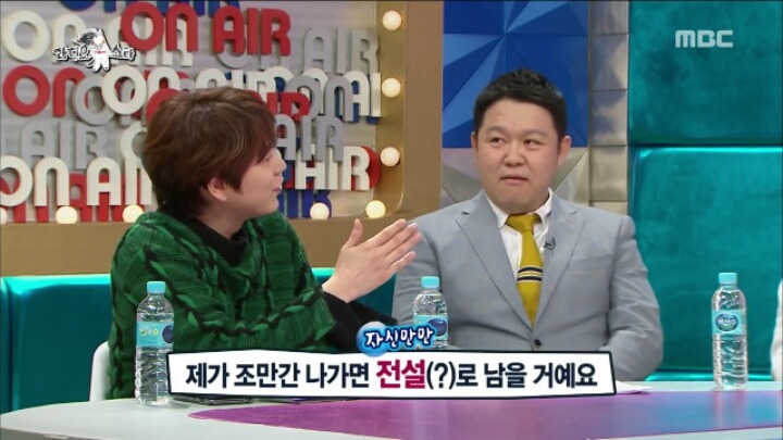 규현때문에 라디오스타 나온 서경석.jpg | 인스티즈