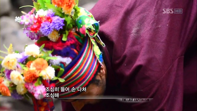 티벳 브록파 마을의 흔한 커플.JPG (부러움 주의) | 인스티즈