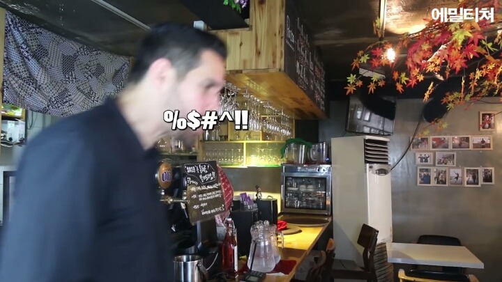 외국식당에서 평타만 치게해줄겡ㅋ | 인스티즈