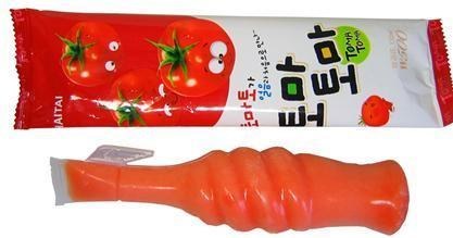 추억의 아이스크림 甲은? | 인스티즈