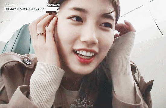 홍콩가는 수지.gif | 인스티즈