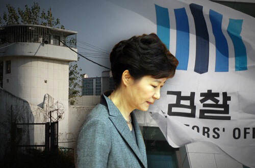 차기대통령이 꼭 해야할 목록들 top10 feat. ㄹ혜가 싼 똥 | 인스티즈