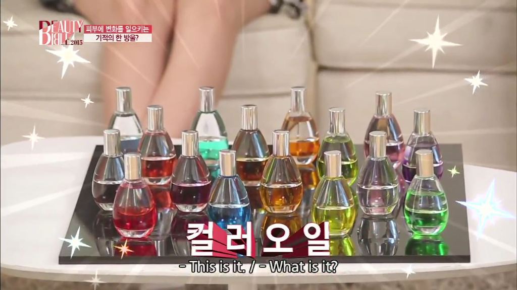 [뷰티바이블] 아기피부로 돌아가는 기적의 한방울! 오일의 세계로 | 인스티즈