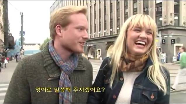 한국인이 영어 못하는 이유는 어순 문제가 아닌 영어교육 방식의 문제 | 인스티즈