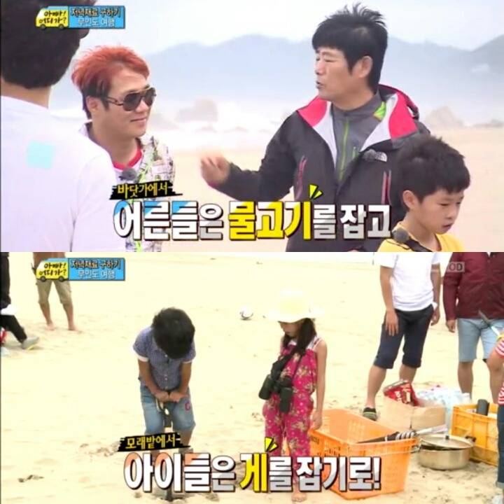 [아빠어디가] 주변에 있으면 현실 설렘일듯한 남자동기st 이준수 | 인스티즈