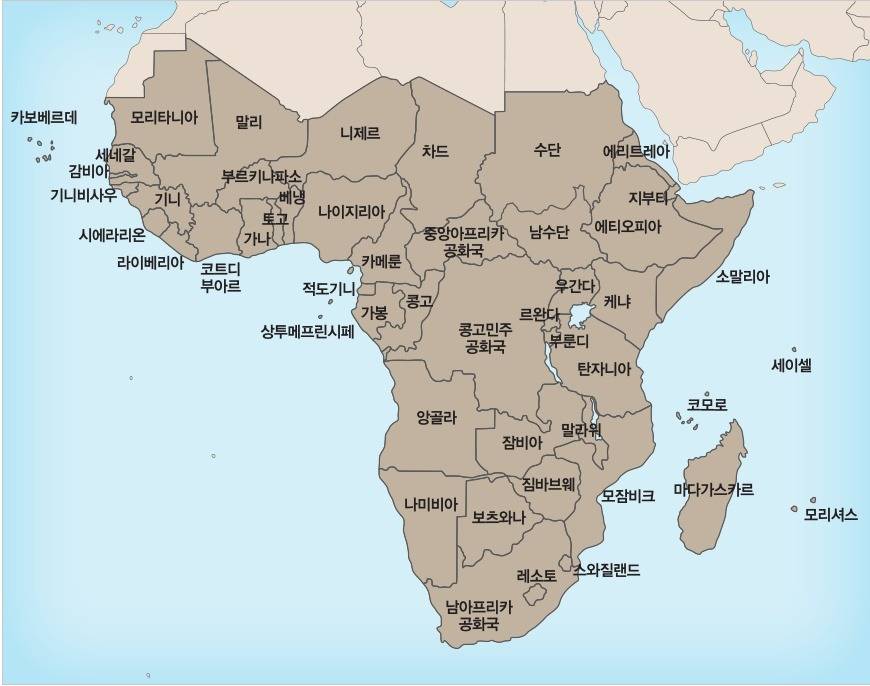 대한민국 외교통상부가 여행금지국가로 선정한 위험한 나라들 목록 .jpg | 인스티즈