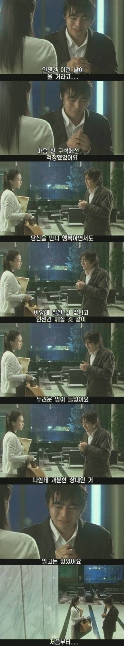 싸이월드 전성기 시절에 누구나 사진첩에 하나쯤 있던거.jpg | 인스티즈