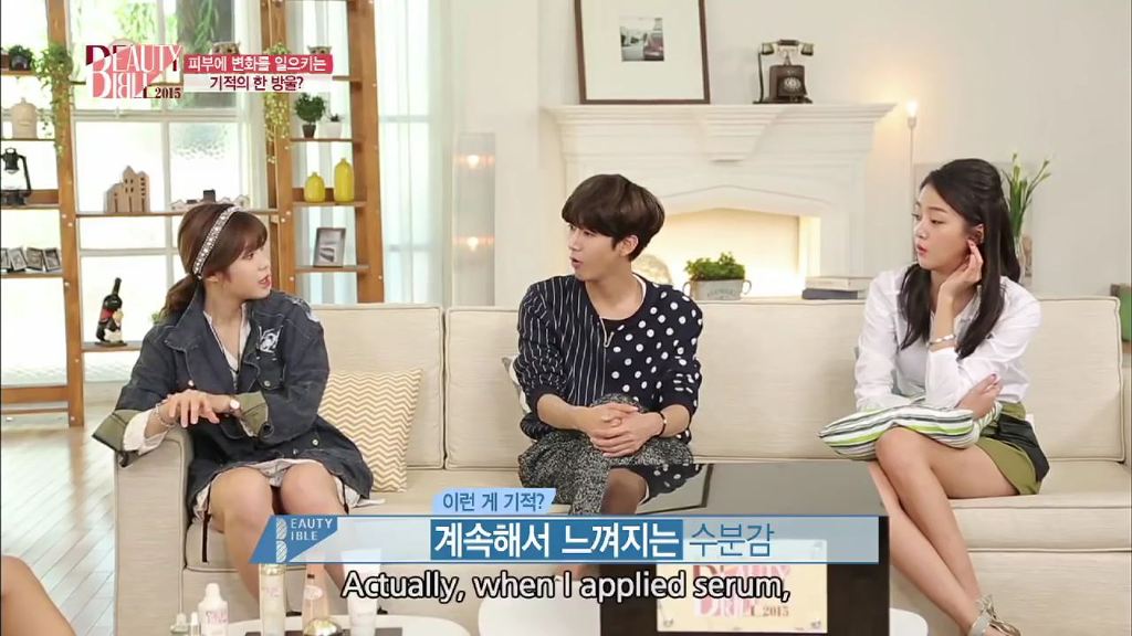 [뷰티바이블] 아기피부로 돌아가는 기적의 한방울! 오일의 세계로 | 인스티즈