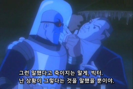 아내를 살리기 위해 어쩔수없이 범죄자가 된 남편 2편 | 인스티즈