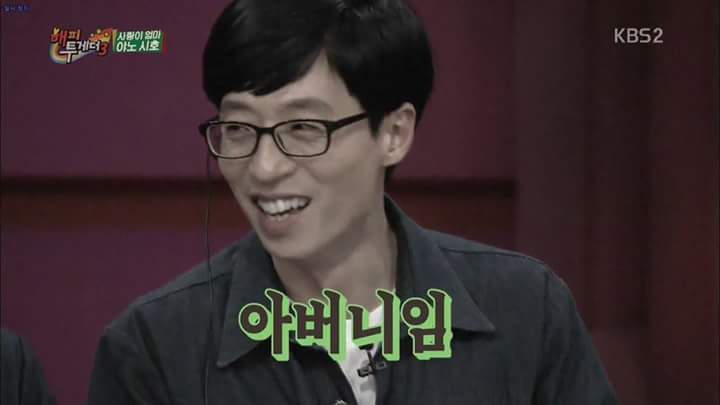 일주일에 몇번정도 하세요? | 인스티즈