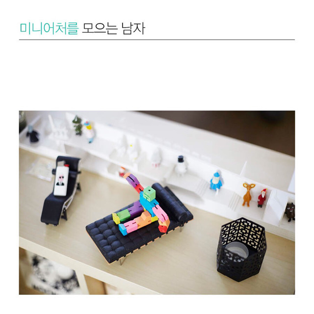 이케아 한국 디자이너인 싱글남이 직접 인테리어한 원룸 | 인스티즈