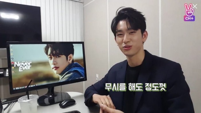 게임방송한다더니 주니어네이버 게임하고 있는 아이돌.jpg | 인스티즈