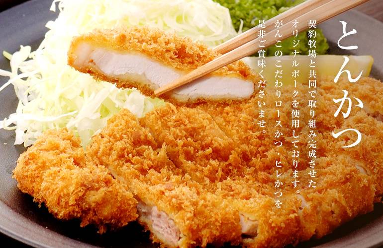 한국인x일본인이 좋아하는 일식 한식 TOP10 | 인스티즈