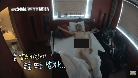 노홍철 똘끼 레전드.jpg | 인스티즈