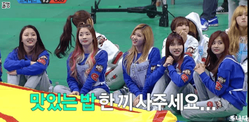 [트와이스] 의외로 많이찍혔던 아육대 사나 | 인스티즈