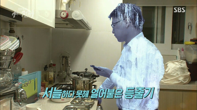 연세대 경영학과를 졸업한 부부가 반도에서 살아가는 흔한 삶.jpg | 인스티즈