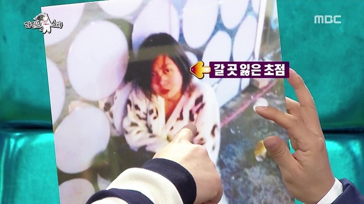 [라스] 코빅 썸&쌈에서 박나래 까던 이진호 연기가 실감났던 이유.jpg | 인스티즈