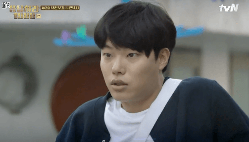 응답하라 1988 혜리 남편 | 인스티즈