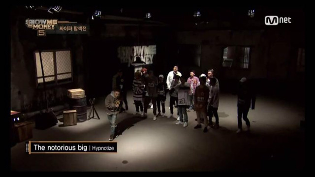 쇼미더머니 힙알못 인증.jpg | 인스티즈