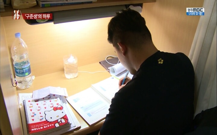 9급 공무원 준비생들의 하루.jpg | 인스티즈