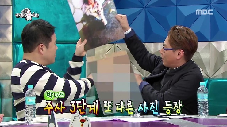 [라스] 코빅 썸&쌈에서 박나래 까던 이진호 연기가 실감났던 이유.jpg | 인스티즈