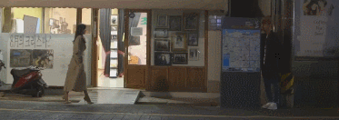 연상 철벽녀가 연하남에게 적극적으로 변하는 과정.gif | 인스티즈