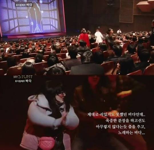 외로운 프로 여배우의 무대 속 뒷모습 | 인스티즈