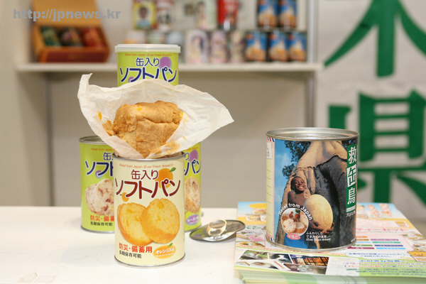 열도의 빵 통조림 | 인스티즈