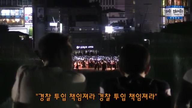 이화여대 시위 7가지로 한눈에 보기 | 인스티즈