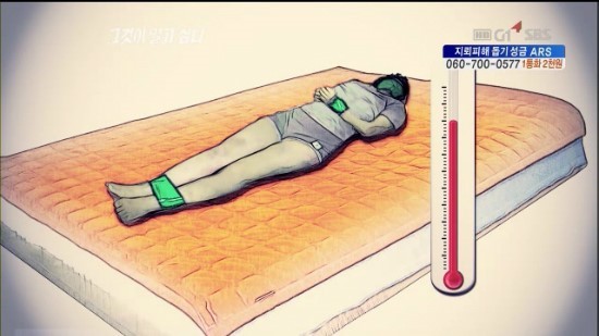 그것이 알고싶다를 챙겨 보면서 느낀 경찰이 범인을 못 잡는 몇가지 이유 | 인스티즈