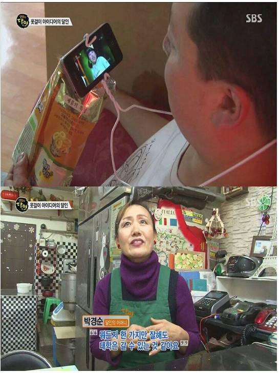 옷걸이의 달인 | 인스티즈