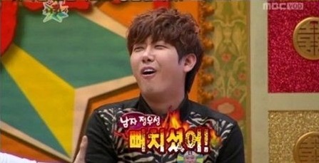 40대 아재한테 보톡스 권유하는 광희 jpg | 인스티즈