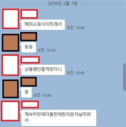 세계적으로 통하는 마동석 | 인스티즈