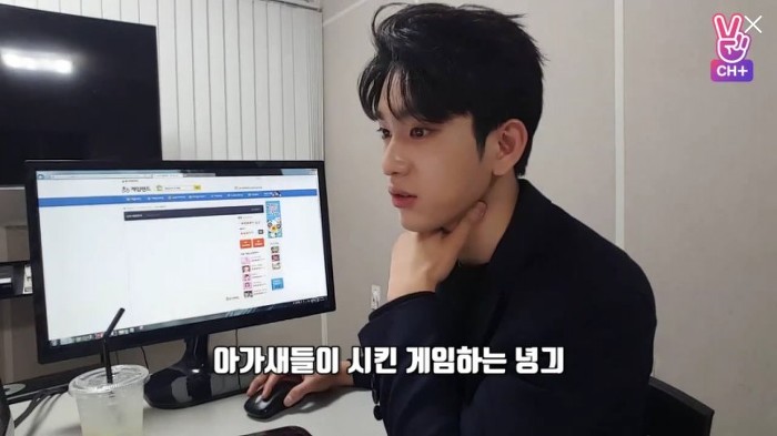 게임방송한다더니 주니어네이버 게임하고 있는 아이돌.jpg | 인스티즈