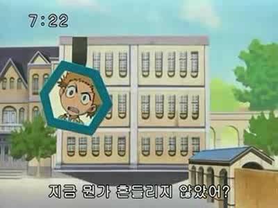 슈가슈가룬 2화: 개구리와 쥐의 러브배틀! 下 | 인스티즈