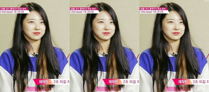 [프로듀스101] 볼수록 매력있는 이수현양 | 인스티즈