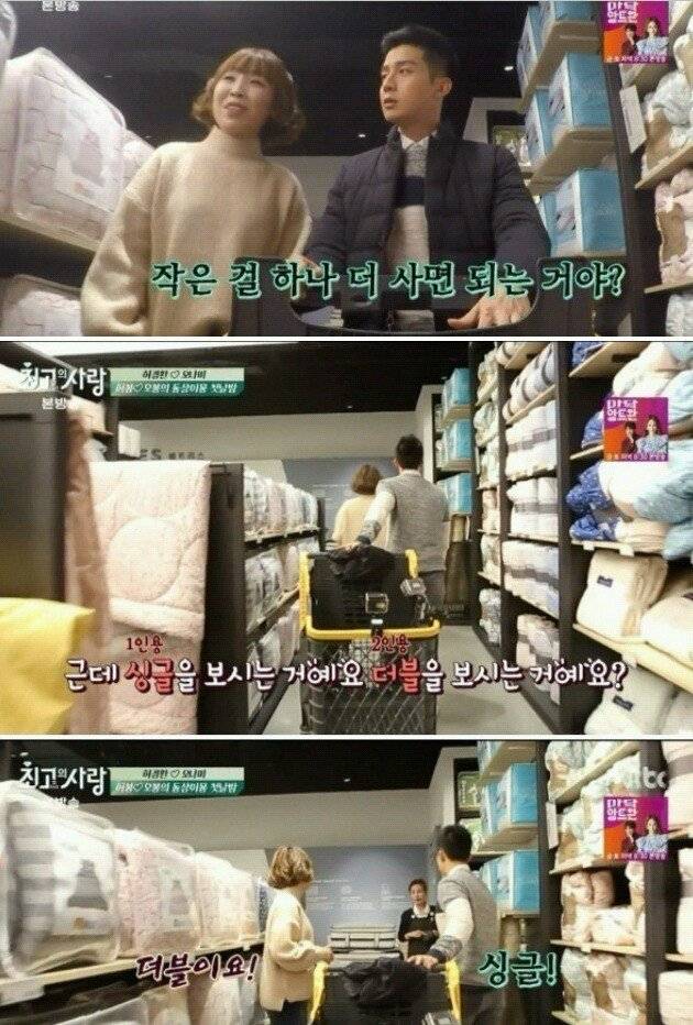 역대급 철벽남 | 인스티즈