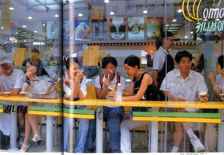 1990년대 정취와 풍경 | 인스티즈