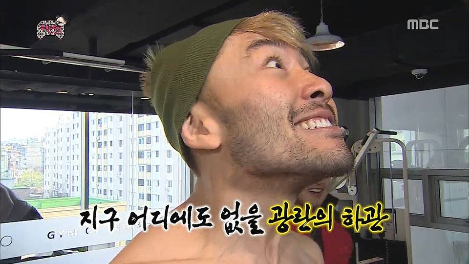 다이어트 여파로 폭주하는 노홍철.jpg | 인스티즈