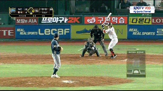 우리나라 빠던 유망주 | 인스티즈