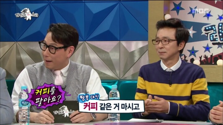 규현때문에 라디오스타 나온 서경석.jpg | 인스티즈