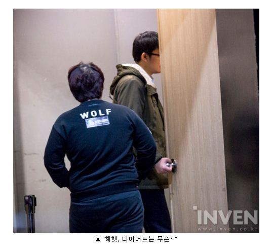 약빨고 기사쓰는거같은 인벤기자 | 인스티즈