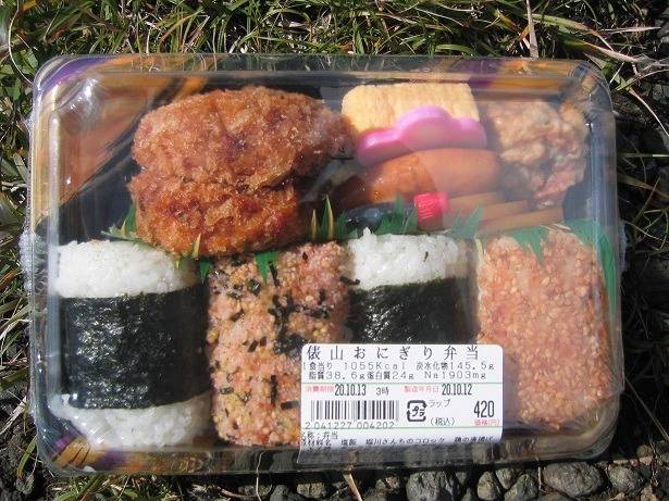 흔한 일본 편의점 도시락들.jpg | 인스티즈