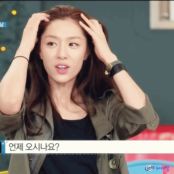 이쁜데 못뜨는 여자.gif | 인스티즈